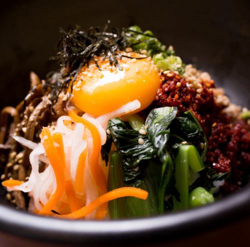 Stone-grilled bibimbap