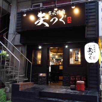 20～36名で店舗貸切承ります！