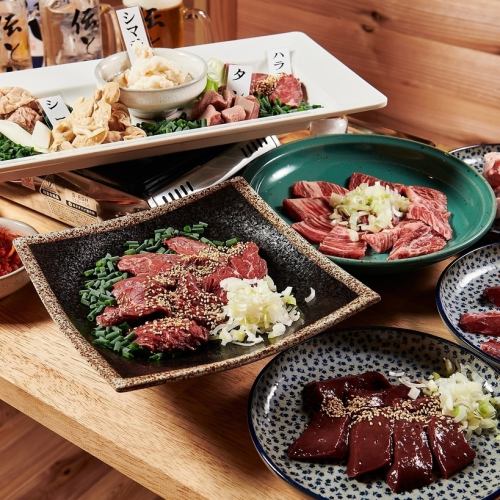 利益度外視！秘伝肉！