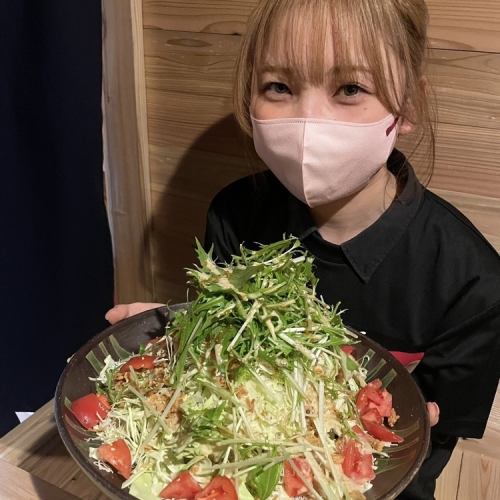 伝とんサラダ