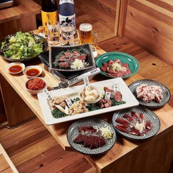 【僅限週日】附2小時無限暢飲【享樂套餐】僅限特定日期使用更超值！原價5,000日圓⇒4,500日圓