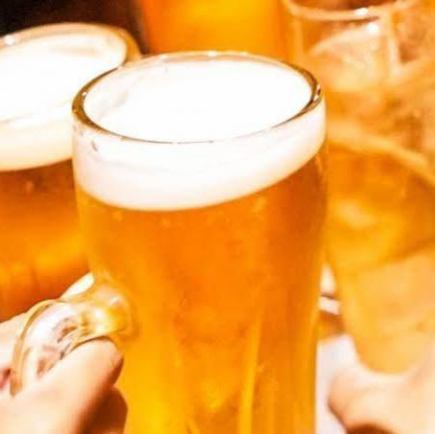 [Reservations only for seats with 2-hour all-you-can-drink] If you would like to decide your order after coming to the store on the day, please make a reservation here