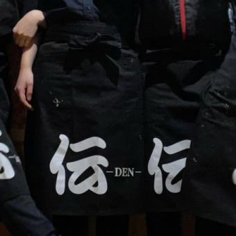 [After-party course] 5 recommended dishes and 120 minutes of all-you-can-drink for 3,800 yen