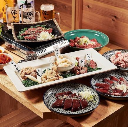 <3月までの限定>2.5H飲み放題付【満喫コース】伝とんの王道盛りがメイン！