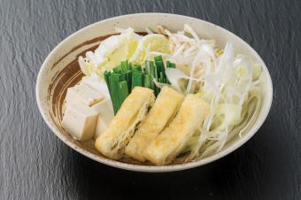 野菜盛合せ