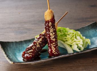 Miso Kushikatsu (2 pieces)