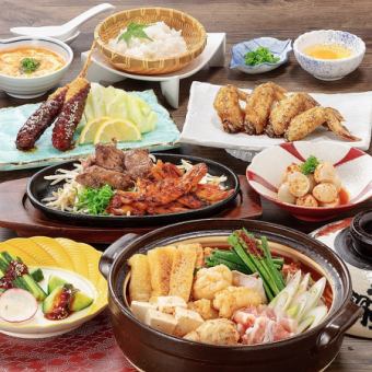 [Akakara] Akakara hotpot with selectable spiciness, a finishing dish, and dessert, all 9 dishes! Akakara course