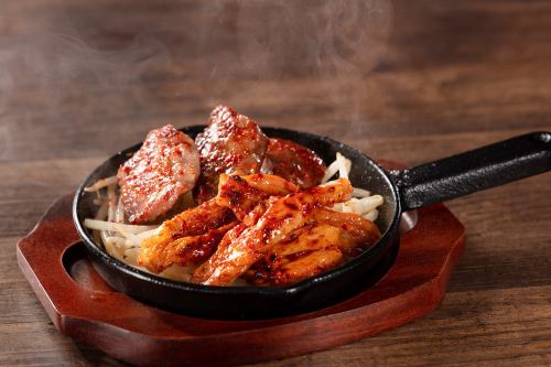 必食★の『セセリ焼き』