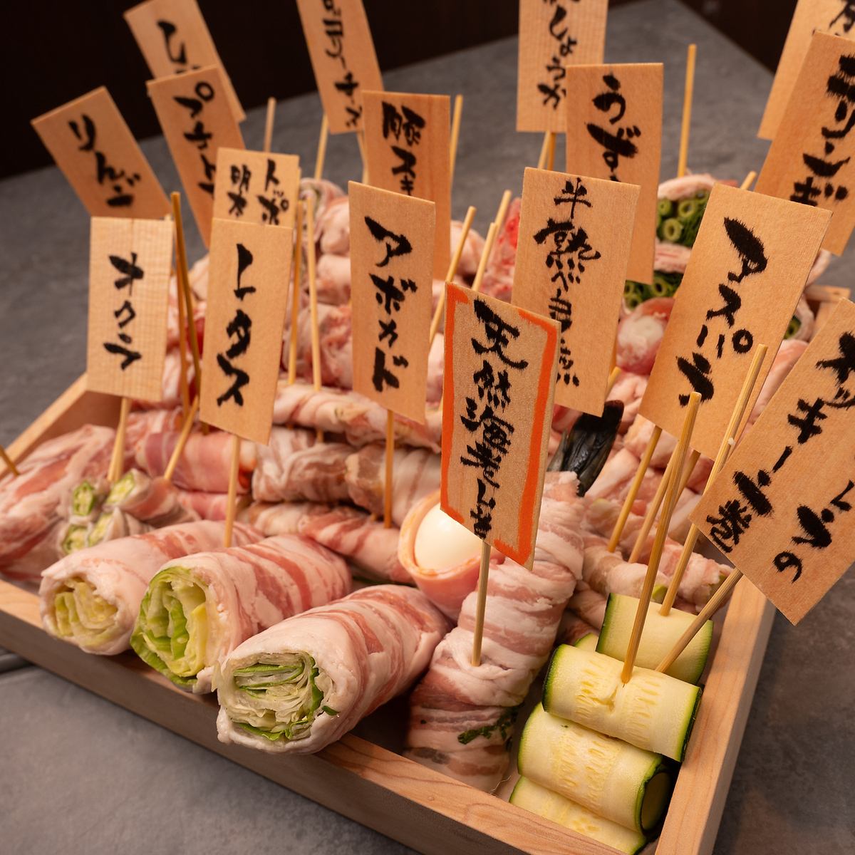 請隨意將其用於週年紀念日、生日慶祝等。
