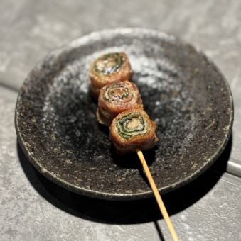紫苏