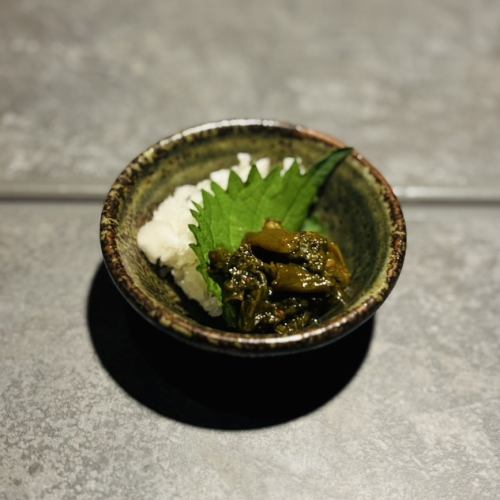 辣叶南蛮