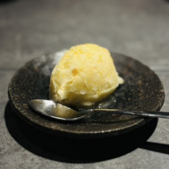 柚子冰糕