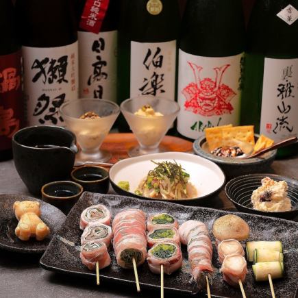 【盡情享用Kushon】精選蔬菜串燒、人氣料理等，共15道菜品，絕對讓您大飽口福！附120分鐘無限暢飲