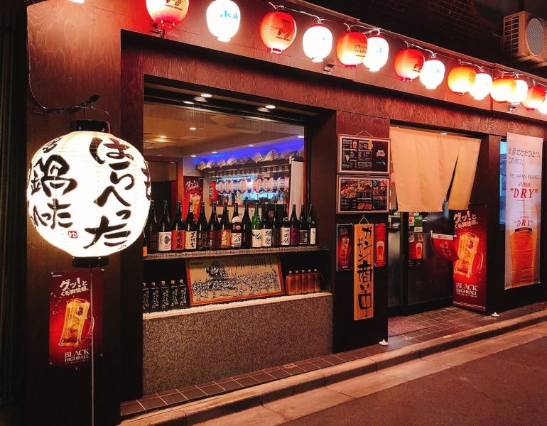 [5 minutes on foot from JR Akabane Station East Exit] A hot pot with 11 years of popular nabe store finally landed in Akabane! With the hot pot, the staff cooks at the table ♪ Bancho himself picks up the fresh domestic holding stocked every morning, the best You can enjoy it in the state.Please use it in various scenes such as dating and girls' meetings, company banquets as well as single use.