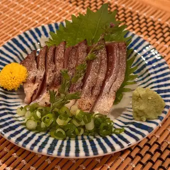 活〆 ブリ塩たたき