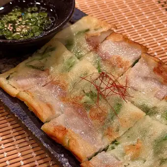大葉たっぷりチジミ