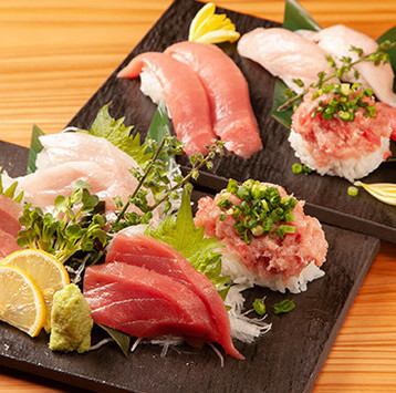 Our specialty is raw tuna! Directly sent daily from Kyushu's fishing port!