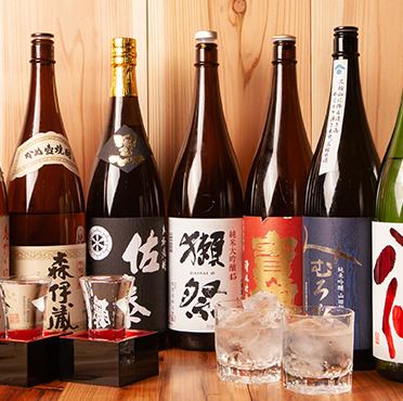 More than 20 kinds of carefully selected local sake are always available!