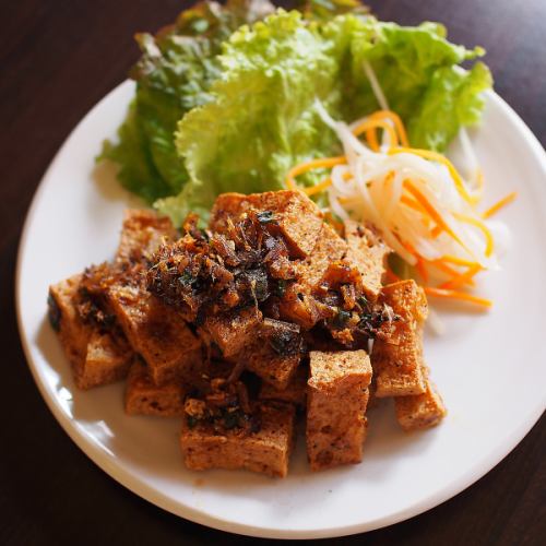 Vietnamese-style crispy tofu fried in lemongrass