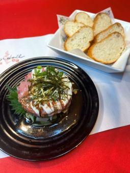 まぐろとアボカドの和風タルタル