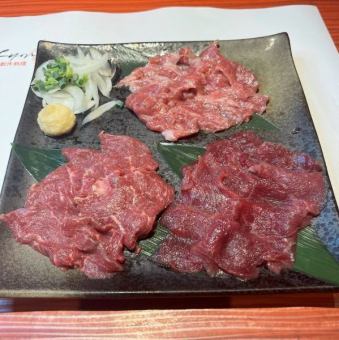 天然馬刺し3点盛り