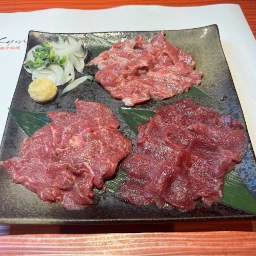 天然馬刺し3点盛り