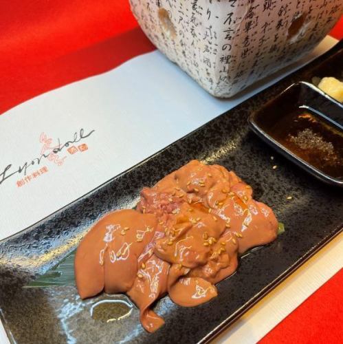 特選鶏の白レバー数量限定