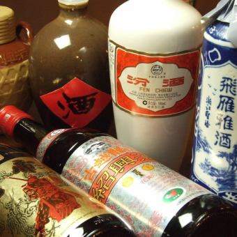 【60分単品飲み放題】さくっと飲みに◎生ビールやハイボールなど30種類以上⇒1100円