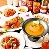 本格中華がリーズナブル♪30品食放＆2H飲放→3980円～！