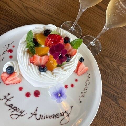 誕生日・記念日はぜひ当店で♪