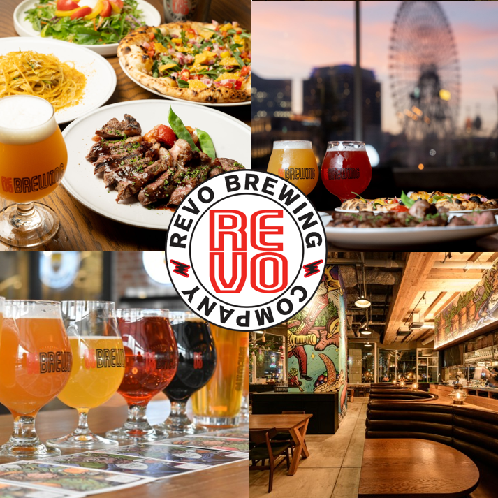 こだわりのビールをご提供!忘年会/新年会ご予約受付中!