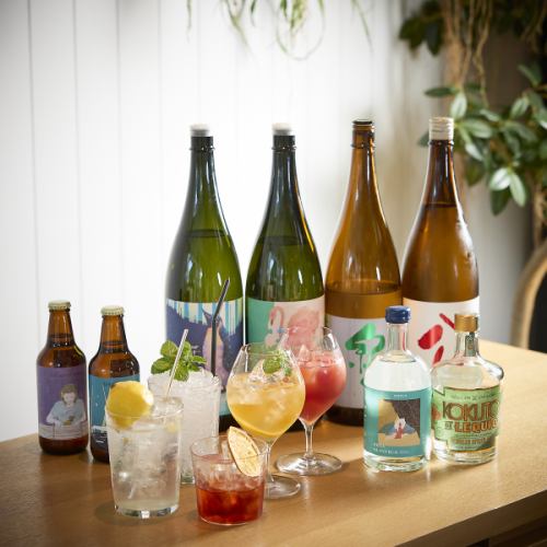 自家製◎種類豊富なお酒！