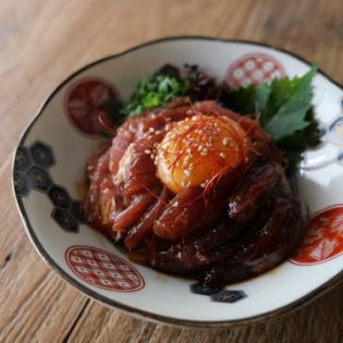 マグロのほほ肉ユッケ