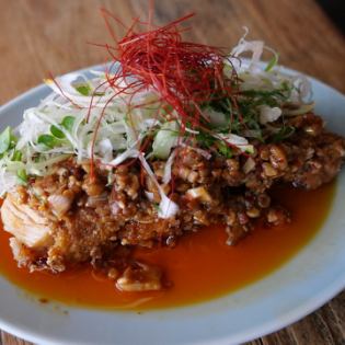 揚げよだれ鶏 薬味葱