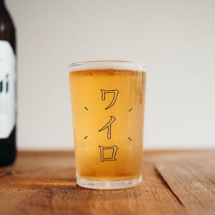 【120分鐘暢飲】啤酒暢飲：2000日圓