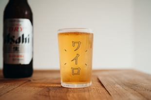 【120分鐘暢飲】啤酒暢飲：2000日圓