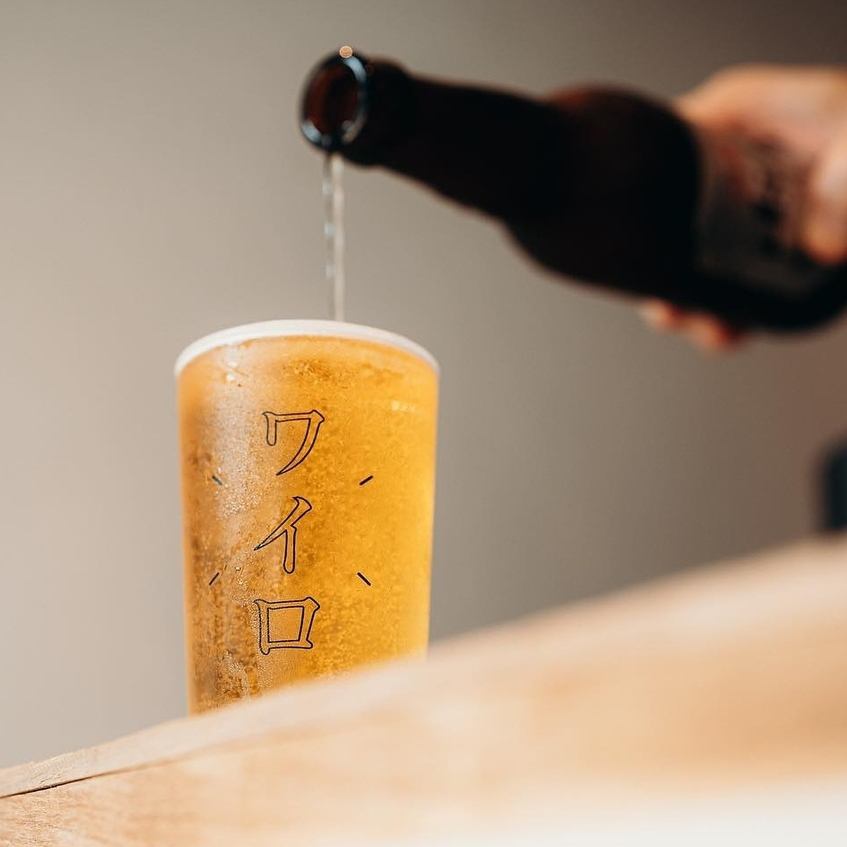 日曜日祝日15時からOPEN。昼飲みのご利用も歓迎しております。