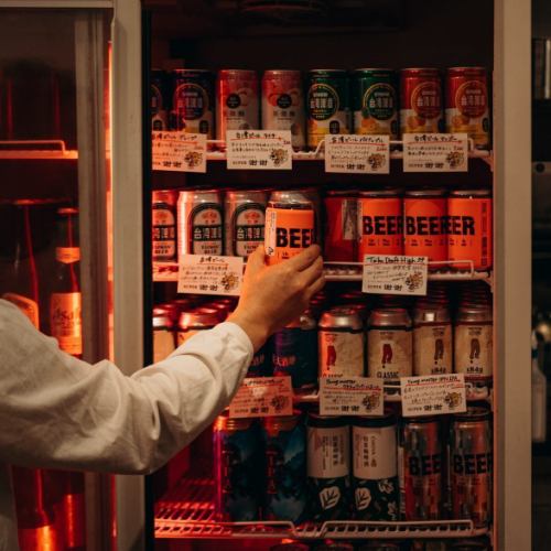 美味しいお酒と肴