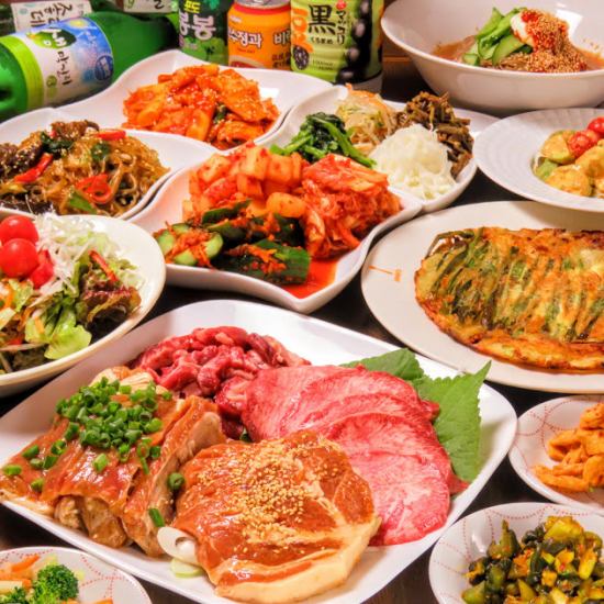 대대로 한국의 왕족이 먹던 맛을 즐길 수있는 전통적인 한국 가정 요리!