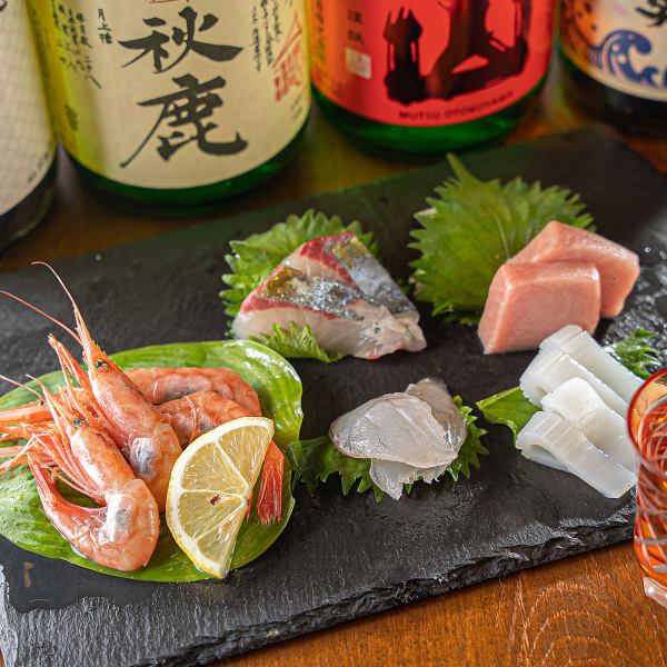 [Enjoy the freshest sashimi] Assorted platter *The price will change according to the contents.