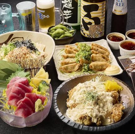 120分飲み放題付き!自家製タルタル南蛮などイチオシ料理全10品◆蔵々名物コース 5000円(税込)