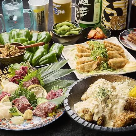 120分飲み放題付き!熊本名物馬刺し3種盛含むお料理全8品◆馬刺し宴会コース 5000円(税込)