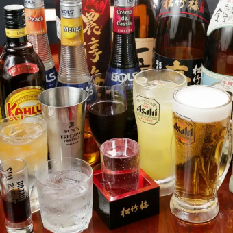 【単品飲み放題】ラストオーダーは30分前！たっぷり120分飲み放題　2000円(税込)