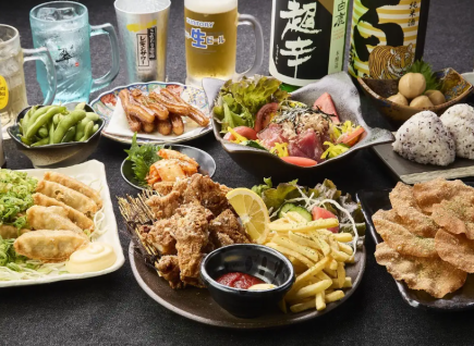 【120分飲み放題付】お手軽！新年会・歓迎会・送別会限定コース（計7品）4,500円