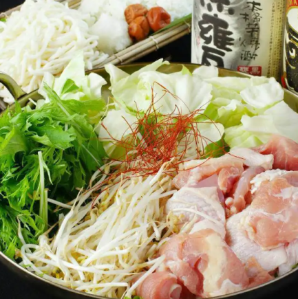 【120分飲み放題付】《新年会・歓迎会・送別会》冬季限定あったか鍋コース4,500円