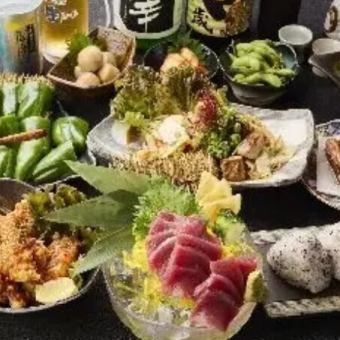 【120分飲み放題付】「市場直送の新鮮お造りや当店自慢のタルタル南蛮を堪能!」蔵々コース(11品)