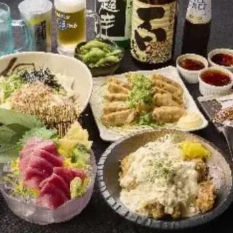 【120分飲み放題付】「市場直送のお造りを堪能！」海鮮・名物コース(全10品)5000円(税込)