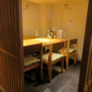 It will be a private room for 6 people ♪
