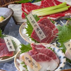 Luxurious Horsemeat Sashimi Platter for 2