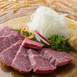 Finest Triangular Rose